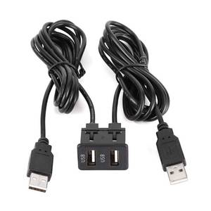 lot 89087 image: Extension Dash Panel Mount Cable, 1.5m Dashboard Cable Adapter 2 Port Car Mount Flush Cord for Truck Boat