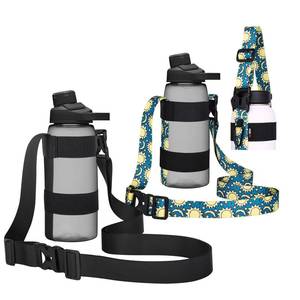 lot 89444 image: HEYSKAY 2pcs Water Bottle Holder with Strap, Handle Strap Sling with Adjustable Shoulder Strap & Carabiner 12oz-24oz for Hydro Flask Water Bottle Sports Gym Hiking Camping Walking