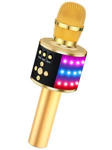 lot 89456 image: BONAOK Bluetooth Wireless Karaoke Microphone with LED Lights,4-in-1 Portable Handheld Mic with Speaker Karaoke Player for Singing Home Party Toys Birthday Gift for Kids Adults Girls Q78(Gold)