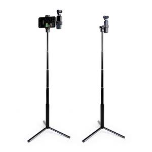 lot 89470 image: MAXCAM Selfie Stick Tripod Extension Rod for DJI Pocket 21, Aluminum Alloy Extension Rod  Tripod  Phone Holder  Accessory Mount.