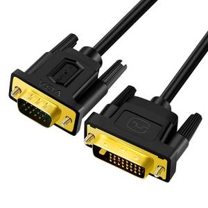 lot 89491 image: SHULIANCABLE DVI to VGA Cable, DVI-D 241 to VGA Cable Male to Male 1080P Full HD for HDTV PC Host Laptop Monitor and Projector (3 Feet)