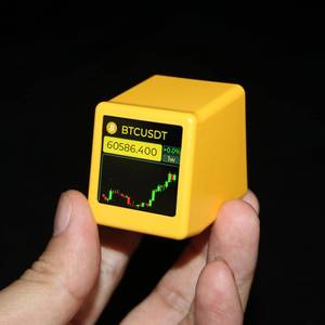 lot 90509 image: Vastarry Vastarry Bitcoin Stock Ticker Monitor Display Digital Clock Weather, Temperature, Humidity, and Picture Playback Wi-Fi Enabled, and Photo Slideshow Capabilities (Yellow)