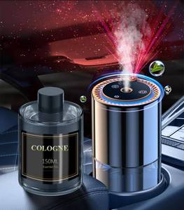 lot 90631 image: Smart Car Air Freshener, Essential Oils Atomizer, 150ML Perfume Lasts 300 Days, Car Diffuser with Star Projector and Flame Ambient Mood Light, Adjustable Concentration, Auto OnOff (Cologne)