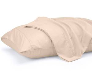 lot 90705 image: Utopia Bedding Queen Pillow Cases - 2 Pack - Envelope Closure - Soft Brushed Microfiber Fabric - Shrinkage and Fade Resistant Pillow Covers 20 X 30 Inches (Queen, Brown)