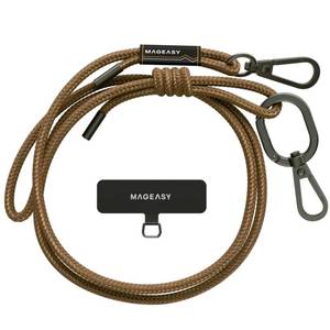 lot 91284 image: MAGEASY Crossbody Cell Phone Lanyard - Premium Rope Cell Phone Lanyard  6mm Thick Universal Adjustable Phone Strap for iPhone, Samsung & More  For Traveling, Hiking, Daily Use - Khaki