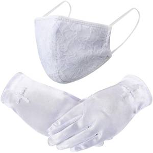 lot 91485 image: 2 Pieces Girls Communion Gloves White Satin Gloves with Faux Pearl Gown Gloves Opera Gloves and Communion Face Covering for Kids Party, Wedding, Formal Pageant