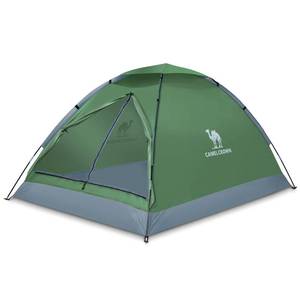 lot 91561 image: CAMEL CROWN Tents for Camping 2345 Person Camping Dome Tent, Waterproof,Spacious, Lightweight Portable Backpacking Tent for Outdoor CampingHiking