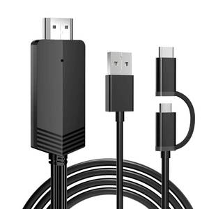 lot 91598 image: Weton 2-in-1 USB Type C Micro USB Android Phone to TV HDMI Cable,MHL to TV HDMI Adapter 1080P HDTV Mirroring & Charging Cable for Android Smartphone Tablets to TV Projector Monitor,6.6ft