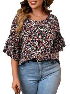 lot 91646 image: SOLY HUX Womens Plus Size Ditsy Floral Print Blouse Ruffle Half Sleeve Summer Tops Multicoloured Floral 2XL