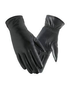 lot 87995 image: FEIQIAOSH Winter Leather Gloves for Women, Cashmere Lined Touchscreen Gloves for Texting, Premium Soft Sheepskin Warm Glove