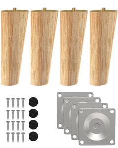 lot 88088 image: ROFMAPLE Wood Furniture Legs, 6 inch Solid Wood Sofa Legs Pack of 4 Round Couch Legs Replacement Legs for Sofa Dresser Coffee Table Cabinet Bed Home DIY (615cm Slant)