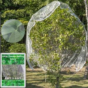 lot 88108 image: Rohuis Large Fruit Tree Bird Netting, 5.9 Ft x 6.5 Ft Garden Mesh Netting with Zipper and Drawstring, Blueberry Bush Netting, Plant Tree Cover for Protect Flowers Vegetables from Deer Squirrel Bug