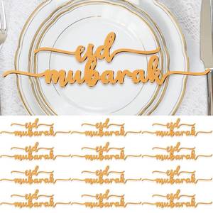 lot 88133 image: 12 Pieces Ramadan Wood Sign Ramadan Mubarak Plate Setting Plate Sign Ramadan Kareem Wooden Ornament Islamic Table Decor for Eid Ramadan Islamic Home Party Decor (Eid Style)