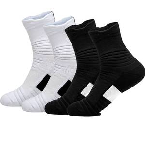 lot 90883 image: Yoknatt Black White Performance Ankle Athletic Socks Elite Youth Basketball Socks for Mens Womens Boys Girls Crew Socks Cushion Sports Running Compression Socks 4 Pack