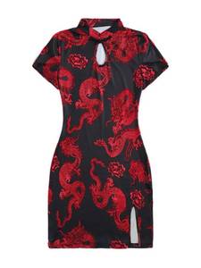 lot 90988 image: WDIRARA Womens Plus Size Chinese Dragon Print Bodycon Cheongsam Split Mini Dress Multicolored 0XL