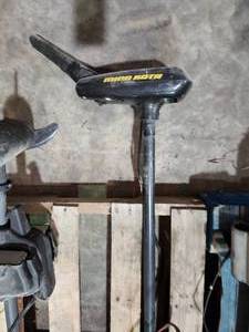 lot 45531 image: Mini Kota Edge 55HC-52 Trolling Motor