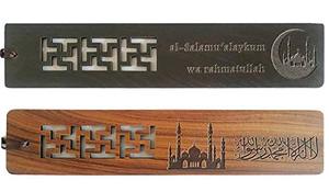 lot 86797 image: Islamic Gifts Muslim Wooden Quran Bookmark