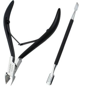 lot 86824 image: Professional Cuticle Cutter & Pusher Trimmer Manicure Tools with Double Spring� Perfect Nail Care Tool for Manicure & Pedicure Beauty at HomeSpaSaloon (Black)