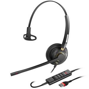 lot 86897 image: USB Headset with Microphone Noise Cancelling & Audio Controls Ultra Comfort USB Headphone for Computer Laptop Pc Business Skype UC Webinar Call Center Office