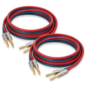 lot 86939 image: AutCreation Speaker Cable Wire with Banana Plugs,12AWG HiFi Pure Copper Speaker Cable Wire,99.9% OFC Copper,Gold-Plated Banana Tip Plugs,RedBlue (5M(16.3ft))
