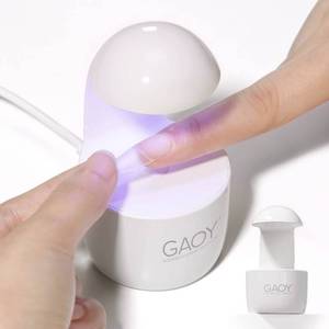 lot 87052 image: GAOY Mini UV Light for Gel Nails, Small Nail Cure Light, Eggshell LED Nail Lamp, USB Nail Dryer for Fast Curing, White