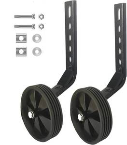 lot 87334 image: Gugou Adjustable Bicycle Training Wheels Heavy Duty Rear with Stabilizers Mounted Kit for Kids Boy Girls Suitable for 12 14 16 18 20 inch Childrens Single Speed Bikes (Black)