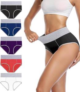 lot 87420 image: wirarpa Womens Soft Cotton Underwear Briefs Breathable 5 Pack High Waist Full Coverage Multicolor Ladies Panties XX-Large