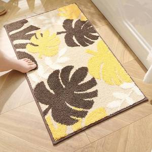 lot 88603 image: Loismood Plants Bath Rug Non Slip Bathroom Mat Super Absorbent Extra Soft and 100% Microfiber Bathroom Rug Machine Washable Carpet for Bathroom, Kitchen and Living Room (31x20, Yellow)