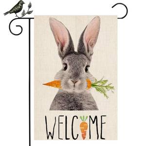 lot 88656 image: Easter Garden Flag Double Sided 12x18 Inches -Made of Linen, Easter Decorations for Outdoor Home