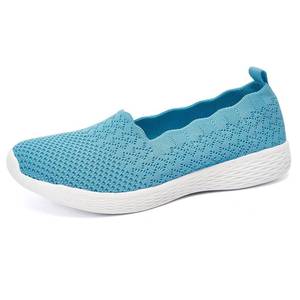 lot 88738 image: poemlady Womens Slip on Loafer Shoes - Mesh Casual Ballet Flat Nurse Walking Sneakers Knit Round Toe Casual Low Wedge Memory Foam Shoes, 1905 BLake Blue 8.5