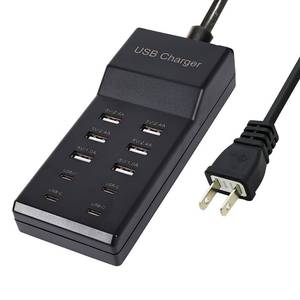 lot 88894 image: Wyssay USB Charger,50W USB Charging Station with 10-Port (6 USB-A Port & 4 USB-C Port) Compatible with iPhone 1514131211X876 Phones, Watch,Tablets, Smartphones Black