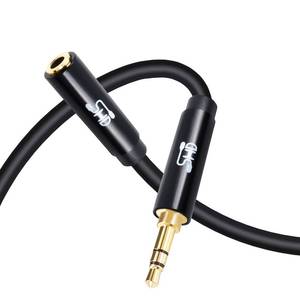 lot 89710 image: SHD 3.5mm Cable Male to Female,Aux Cord Stereo Audio Extension Cable Gold Plated Metal Shell -Black 6Feet