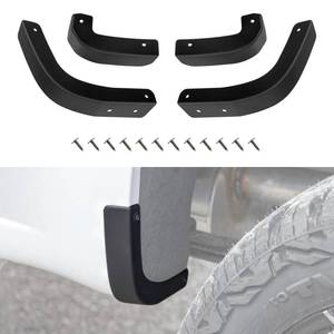 lot 89788 image: TECHPICCO Mud Flap Delete Fit for Chevy Silverado 2019-2024,Mud Guards Mudflaps Delete Compatible with Chevrolet Silverado 1500 Accessories 2019-2024