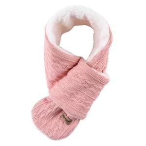 lot 89805 image: OMUKY Kids Scarf Fleece Warm Knitted Scarves for Girls Boys Toddler Cold Weather Soft Neck Warmer(Skin Pink,2-5 Years)