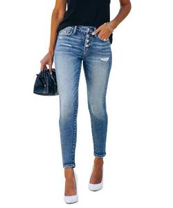 lot 89996 image: KUNMI Womens Ripped Skinny Slim Fit Jeans Frayed Distressed Stretchy Denim Pants Size 4