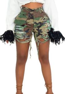 lot 90009 image: NRTHYE Womens High Waisted Camouflage Shorts Cargo Shorts Summer Shorts for Women with Pockets