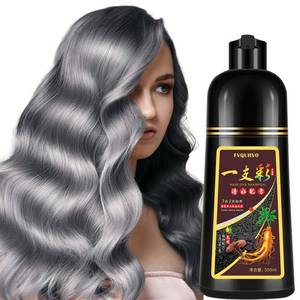 lot 90383 image: Yocisku Silver Gray Hair Color Shampoo - 3 in 1 for Men & Women, Natural Instant Gray Coverage, 16.9 Fl Oz (Silver Gray)