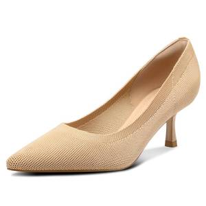 lot 91758 image: mysoft Womens Pumps 2 inch Kitten Heel Pointed Toe Low Heel Dress Shoes Nude