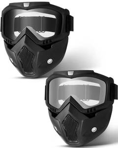 lot 14732 image: 2 Pieces Motorcycle Goggles Helmet Riding Goggles Glasses With Face Cover