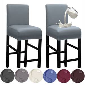 lot 71086 image: HFCNMY Bar Stool Covers,2 Pack Stretch Waterproof PU Bar Stool Covers with Backs Bar Stool Chair Covers Barstool Covers Slipcovers with Back Pub Counter Stool Chair Covers with Elastic Bands Gray