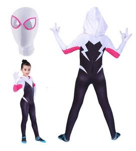 lot 9001 image: Gwen Costume