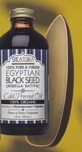 lot 9026 image: Egyptian Black Seed