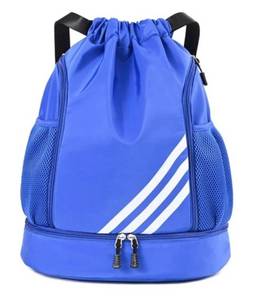 lot 9043 image: Sports Bag