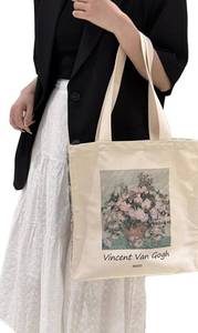 lot 9050 image: Vincent Van Gogh Tote