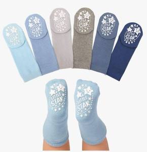 lot 9083 image: Socks