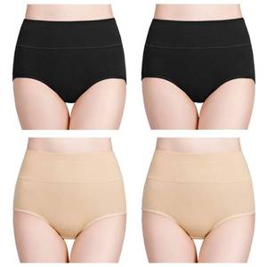 lot 92170 image: wirarpa Womens Cotton Underwear High Waisted Ladies Panties Full Coverage Postpartum Briefs 4 Pack Black Beige X-Large