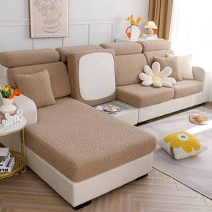 lot 92220 image: MIFXIN Sofa Cover Stretch Universal Couch Cushion Slipcover Anti-Slip Elastic Sectional L Shape Sofa Slipcover Chaise Lounge Seat Cover Furniture Protector (Chaise Cover, Khaki)