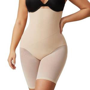 lot 92301 image: MOVWIN Tummy Control Body Shaper Shorts - High Waist Thigh Slimmer Panties Shapewear Beige