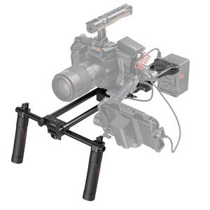 lot 92358 image: SMALLRIG Universal Basic Camera Shoulder Mount Kit for DSLR, Mirrorless, and Small Camera Shoulder Rig - 2896 - Retail $99.51