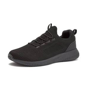 lot 92615 image: Avia Anchor SR Mesh Slip On Black Non Slip Shoes for Men, Water Resistant Mens Work Shoes & Restaurant or Food Service Sneakers, Comfortable Slip Resistant Work Shoes Men - Black, 13 Medium